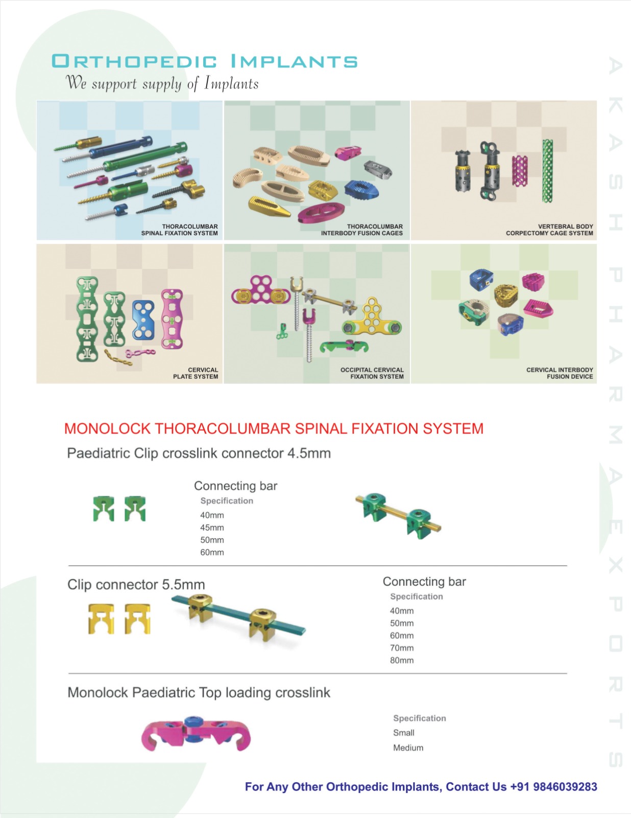 WhatsApp Image 2026-02-11 at 3.49.41 PM