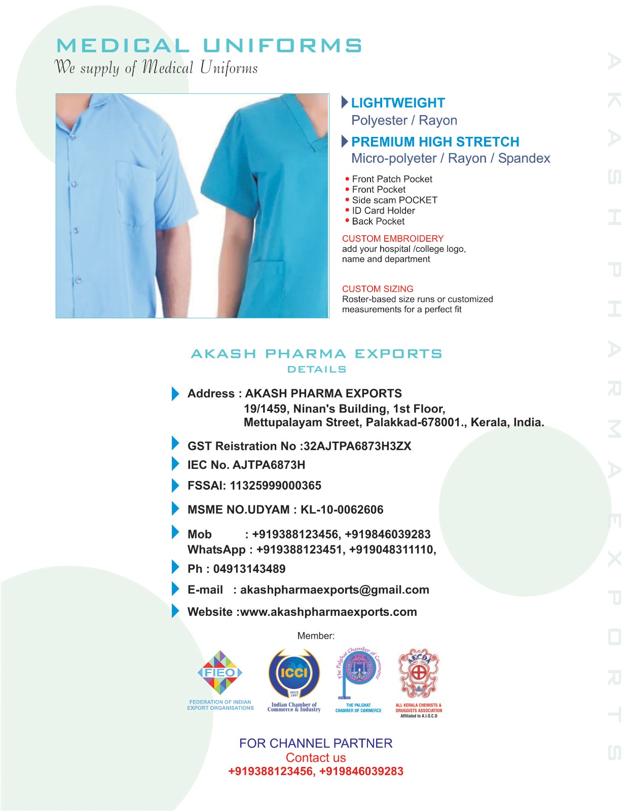 WhatsApp Image 2026-02-11 at 3.50.14 PM